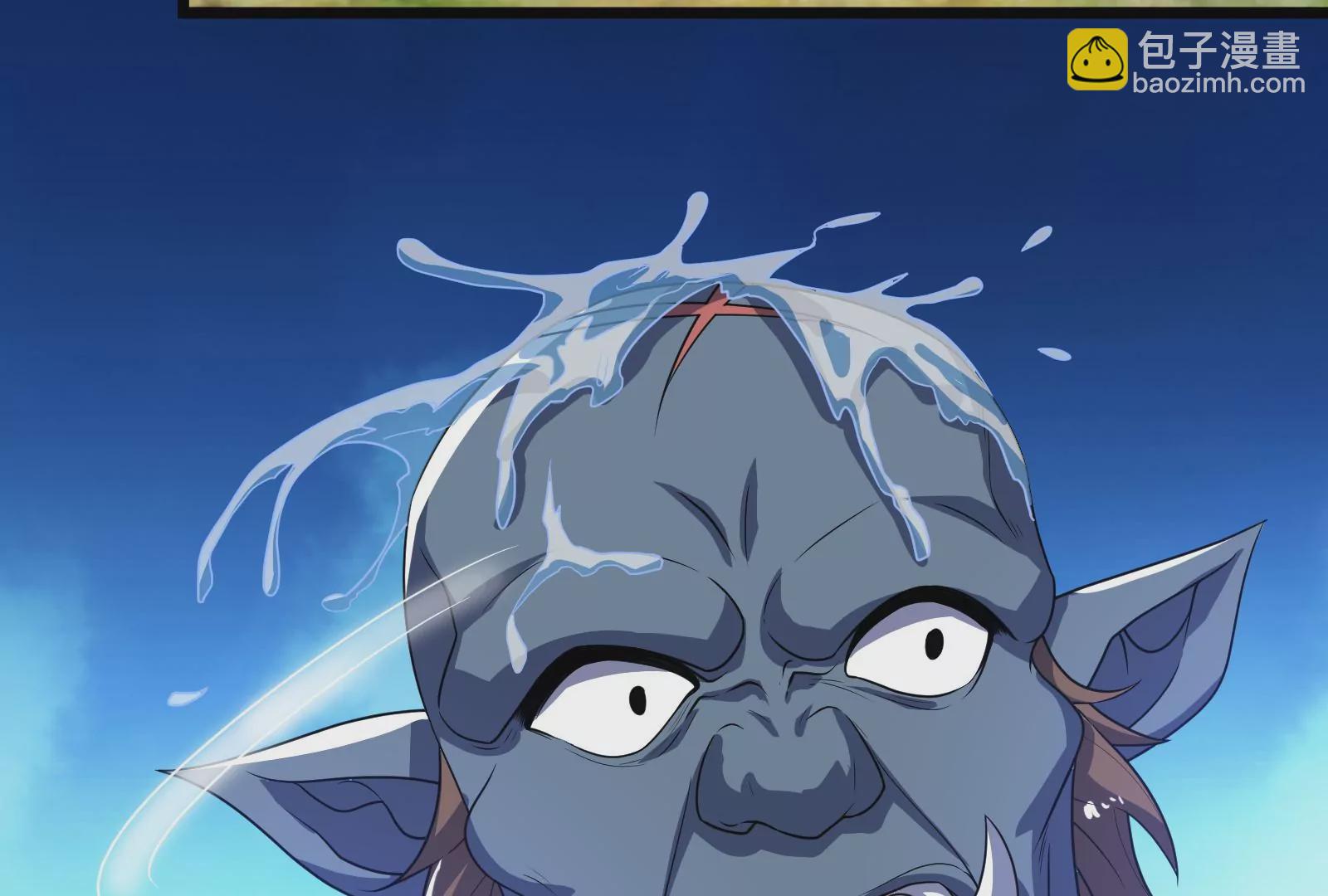 古神遊戲 - 第62話 十丈！沒有無用的天賦(2/3) - 8